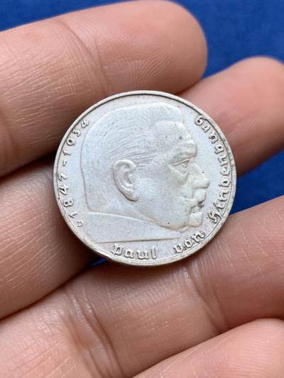 《竞宝斋》第439场 周日，周一，周二 3场连拍 （全场包邮） - 德国 1939年 2马克 银币 D厂