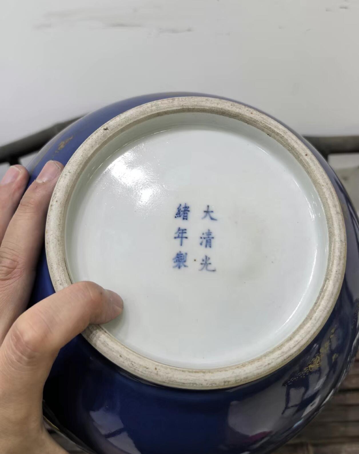 兰馨堂瓷器专场 霁蓝釉描金双耳尊瓶 