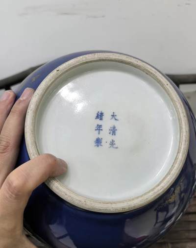 霁蓝釉描金双耳尊瓶 