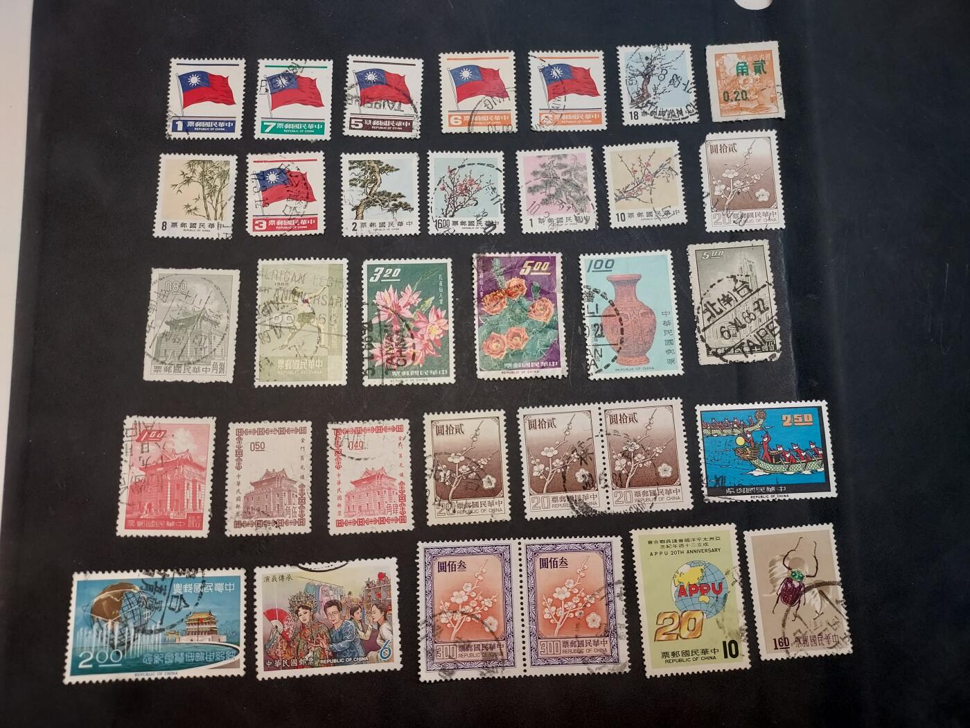 博彦收藏  TM 11月22日 8点 邮票专场