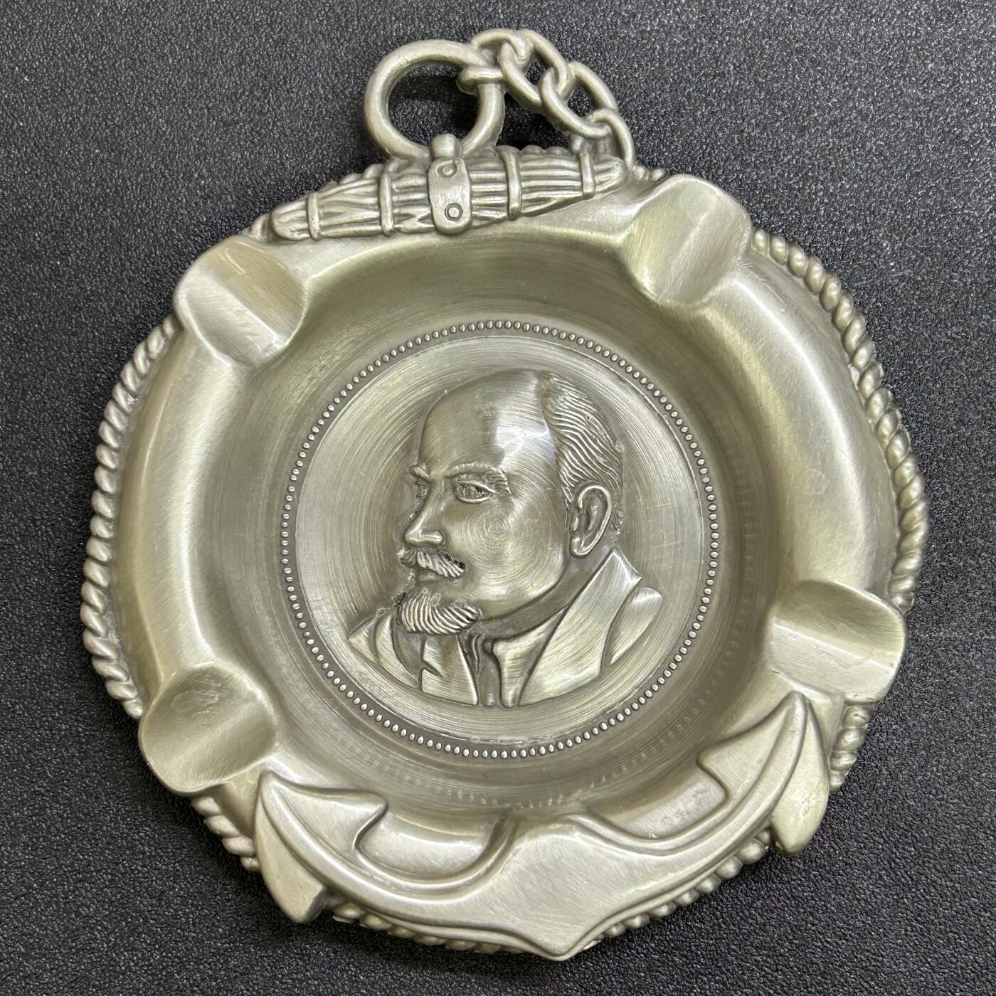 西秦中古拍卖第六十六期 俄罗斯旅游纪念品 列宁图案烟灰缸