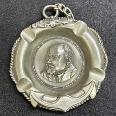 西秦中古拍卖第六十六期 - 俄罗斯旅游纪念品 列宁图案烟灰缸