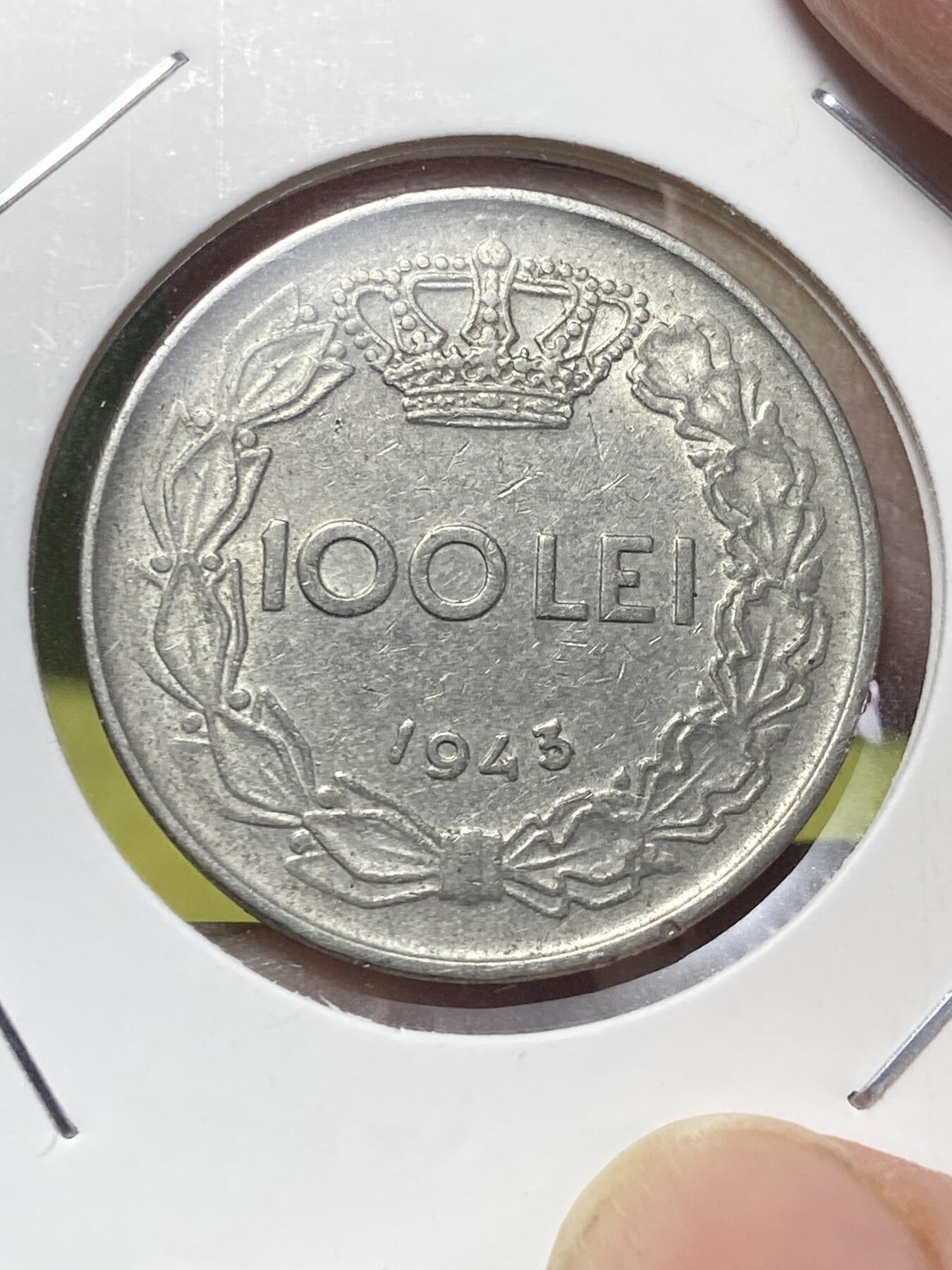 2025年第一百三十场(总第一百五十六场）外国好品纸夹散币场(免佣金) 罗马尼亚王国1943年100列伊(米哈伊一世时期，首发年仅发行2年)