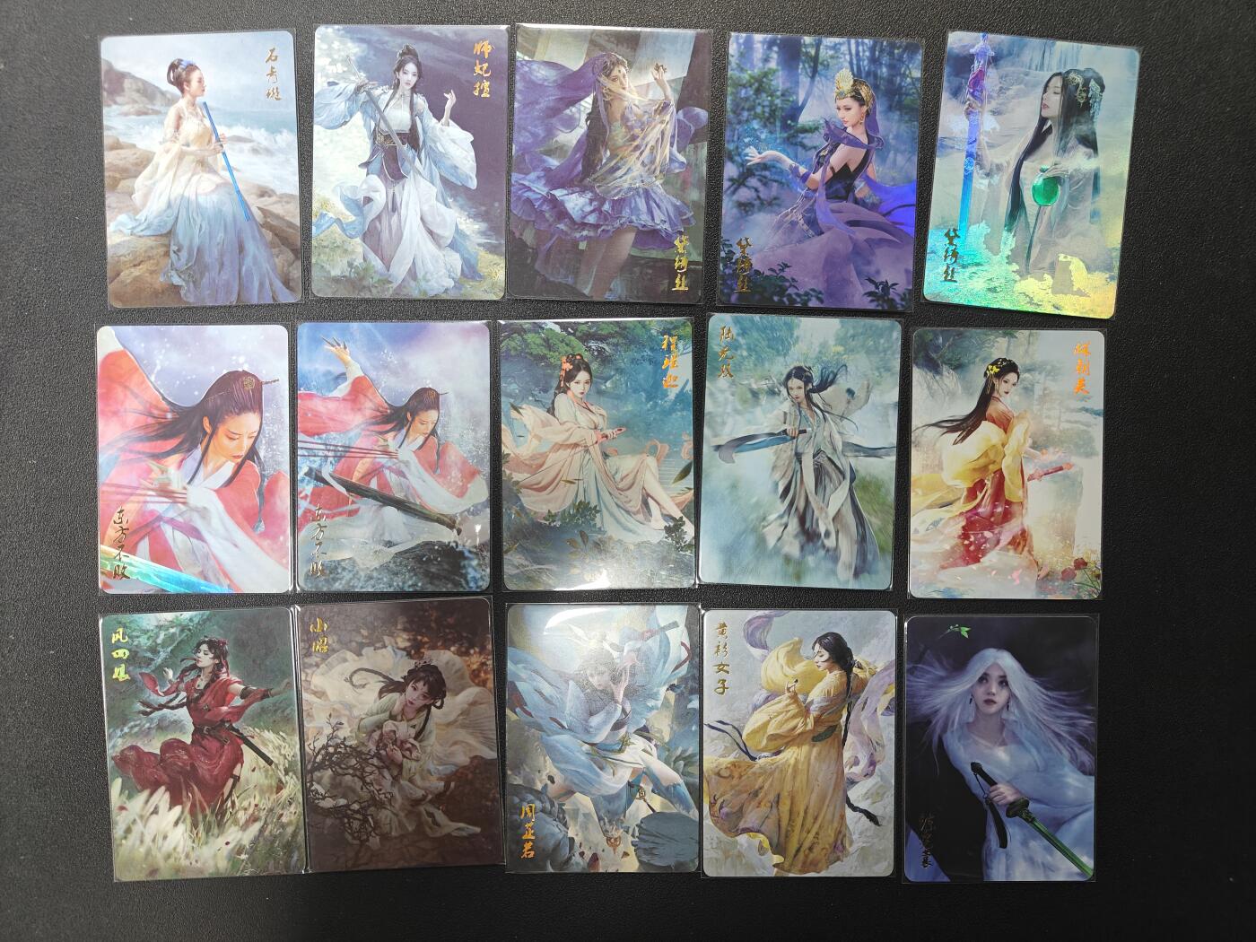 天玑星卡拍第138期《11.17周一截拍》持续收拍收评中 满赠卡需备注