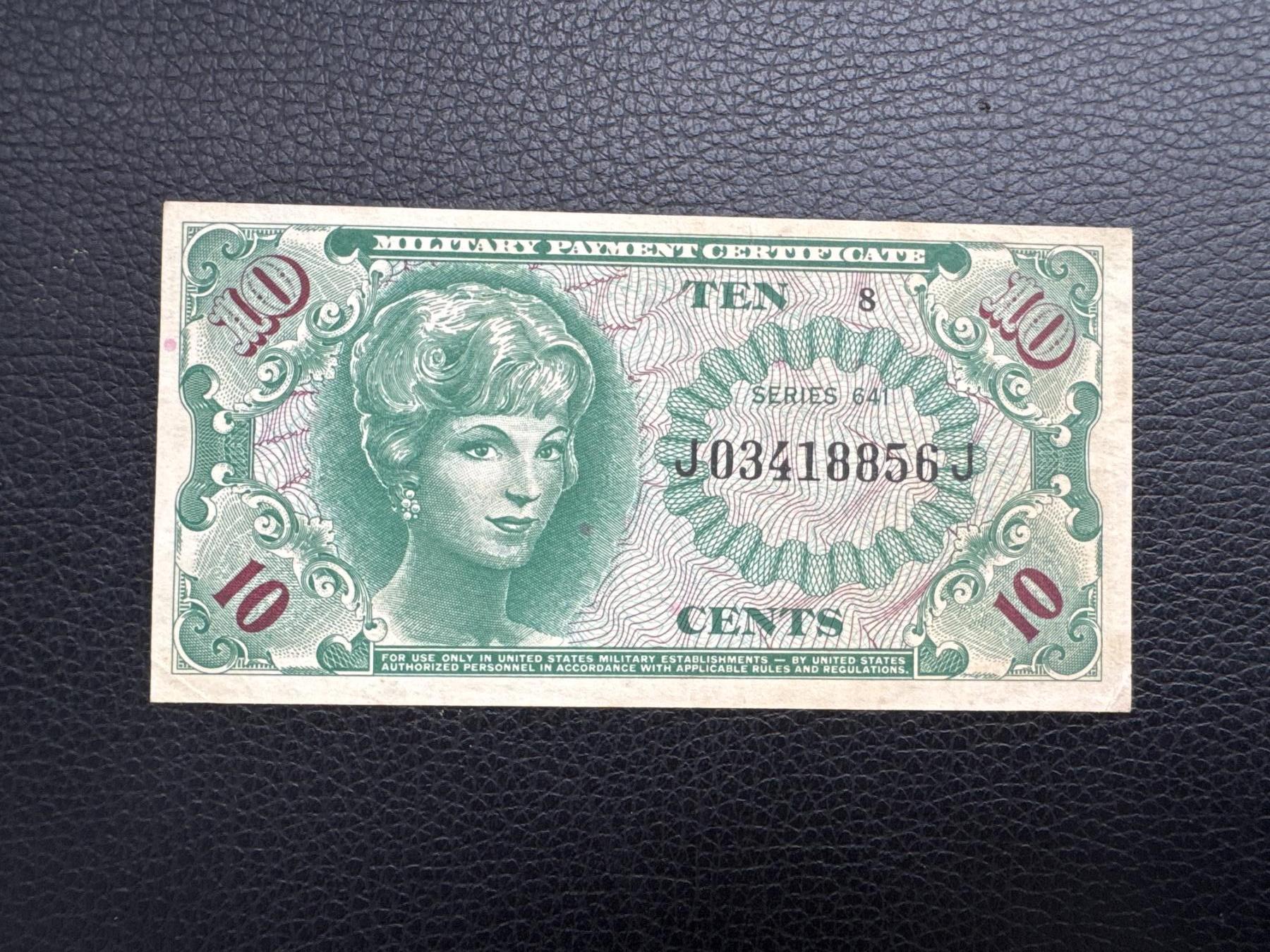 桂P钱币文化工作室拍卖第四十五期 美军越战1964年版10美分军票