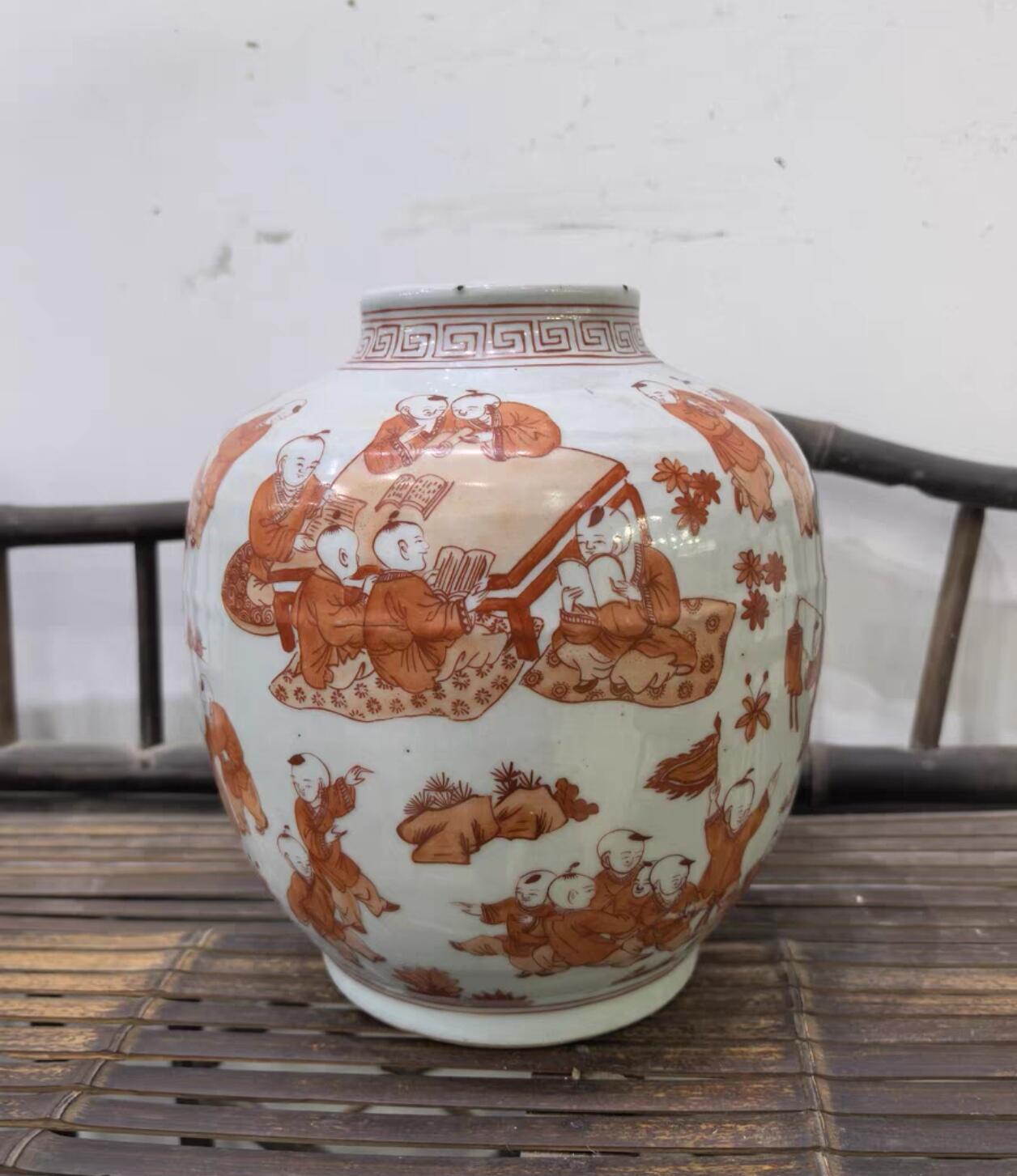 兰馨堂瓷器专场 矾红婴戏图纹罐