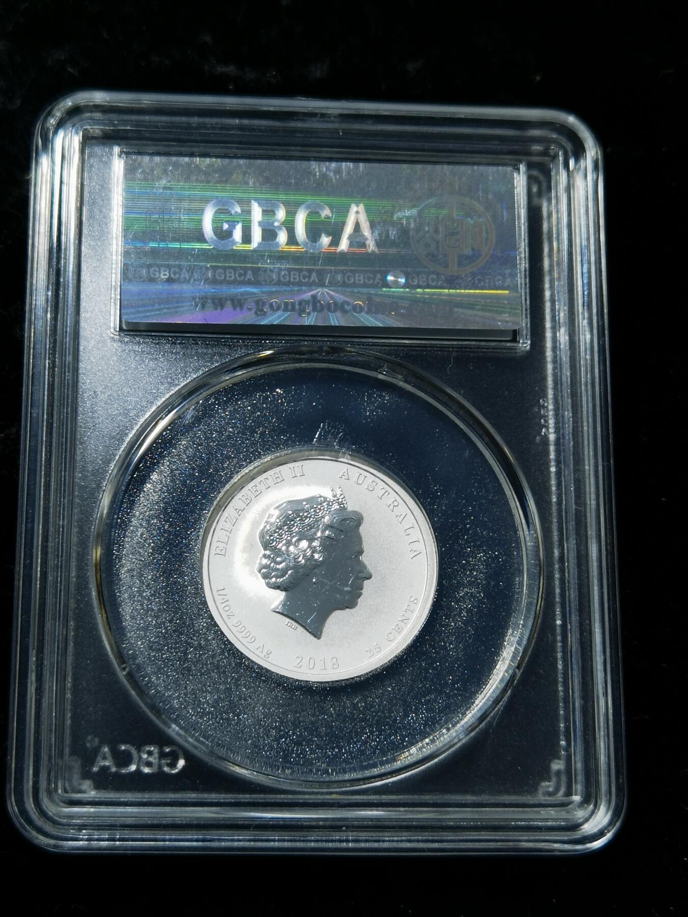 天下钱庄专场欢迎参拍 澳大利亚生肖狗25分彩银币