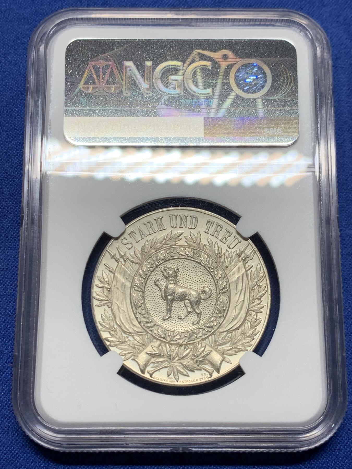 《竞宝斋》第439场 周日，周一，周二 3场连拍 （全场包邮） NGC MS64 1897年瑞士射击节银章，此枚是圣加伦射击节，分数不错，比较少见