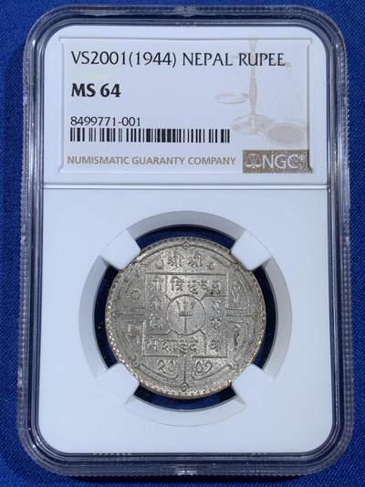 《竞宝斋》第439场 周日，周一，周二 3场连拍 （全场包邮） - NGC MS64 尼泊尔 1944年 1卢比 银币 少见卷拆高分好品 经典南亚品种
