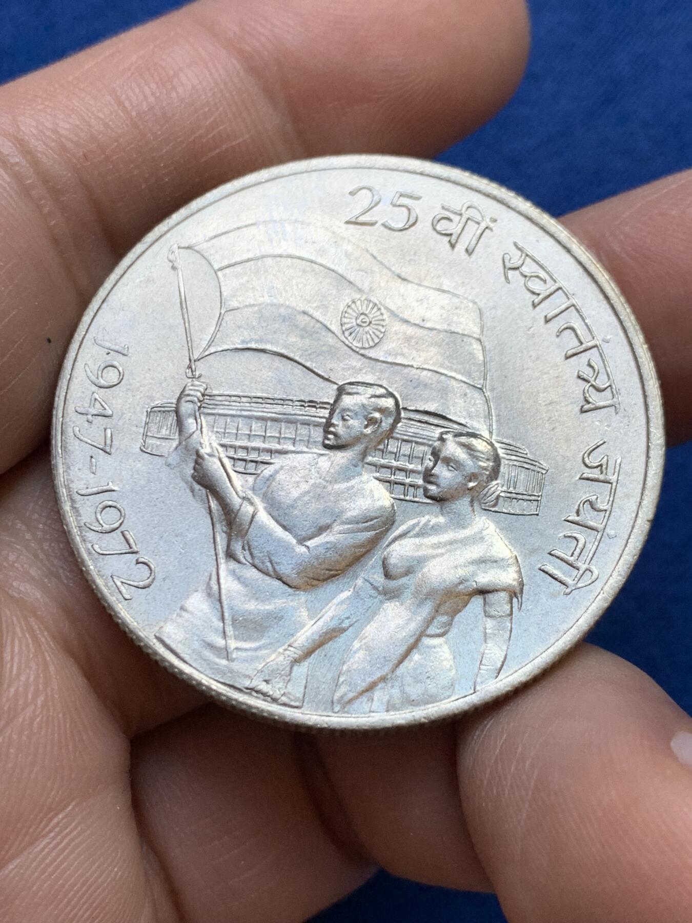 《竞宝斋》第439场 周日，周一，周二 3场连拍 （全场包邮）