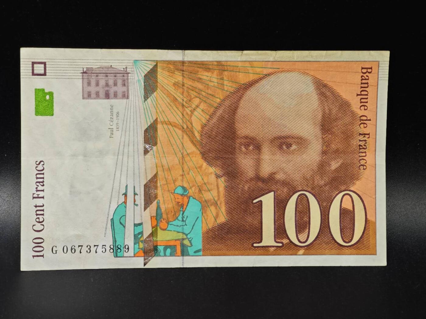 【淘币小摊】限时拍第八百拍  纸币场  满百包邮可预留两周  周一统一发货  法国1998年100法郎