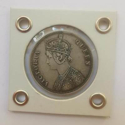 世界各国银币章专场（第24场） - 首版1862年英属印度维多利亚女王1卢比银币美品