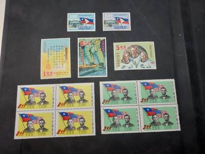 博彦收藏  TM 11月22日 8点 邮票专场 - 台湾省 纪念票6套 微黄 上品