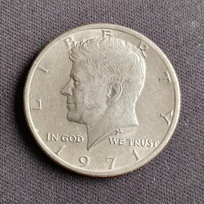 【游宝拍卖】乙巳蛇年88期 佣金1+6% - 美国-1/2美元 1971年 