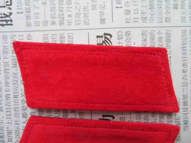 53--【全新】65扎线红领章一付20220104-4