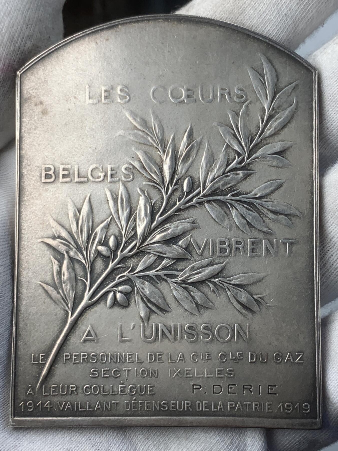 掌中浮雕-藏着的欧洲第042场 比利时煤气公司一战参战员工奖牌, 61*83mm，128g，原盒有破损，卡扣扣不住
