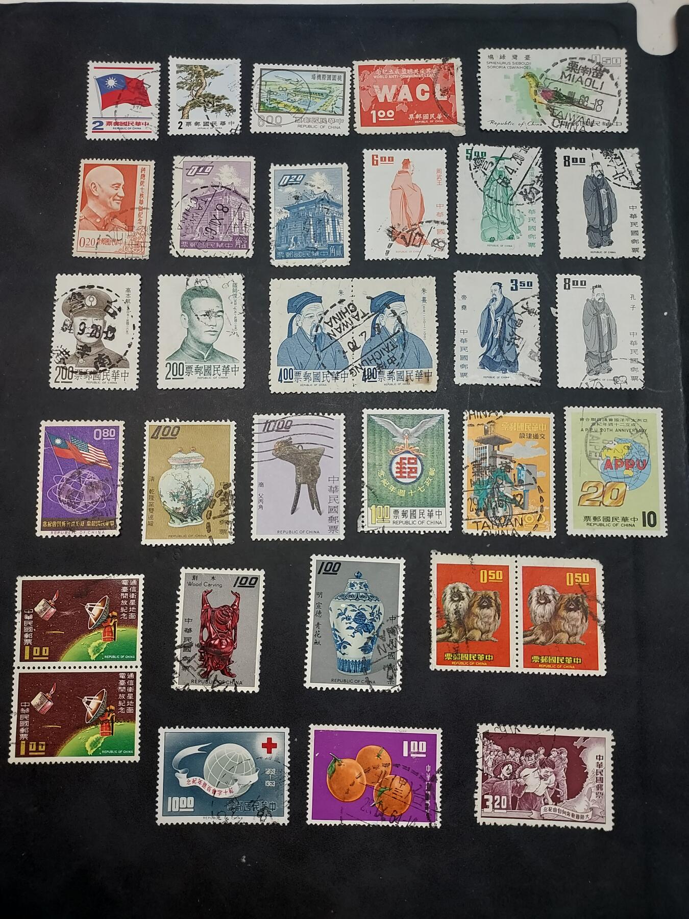 博彦收藏  TM 11月22日 8点 邮票专场