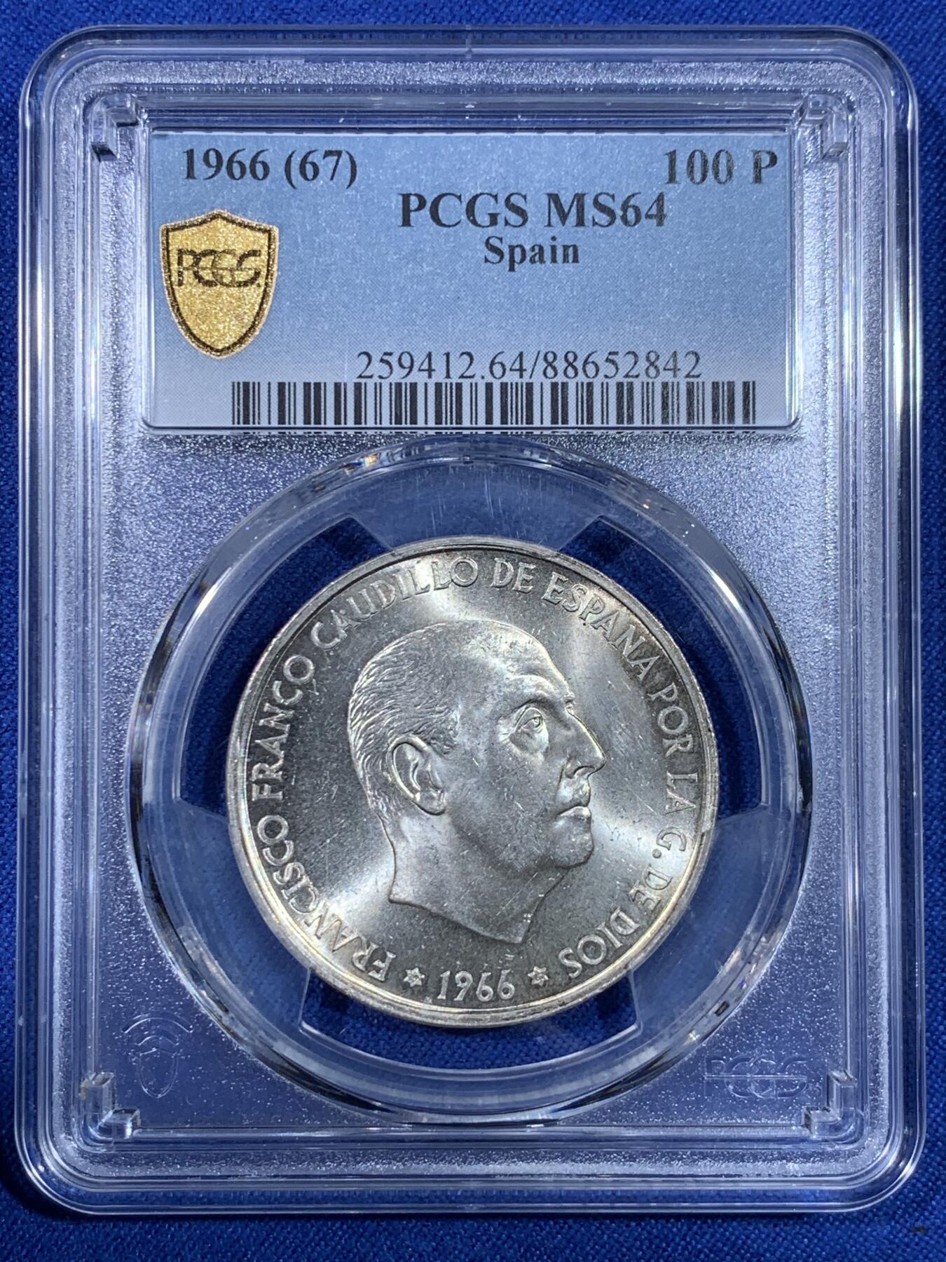 《竞宝斋》第439场 周日，周一，周二 3场连拍 （全场包邮） PCGS M64 西班牙 1966（67）正面西班牙独裁者费朗哥 背面盾徽 100比塞塔银币 原光爆闪