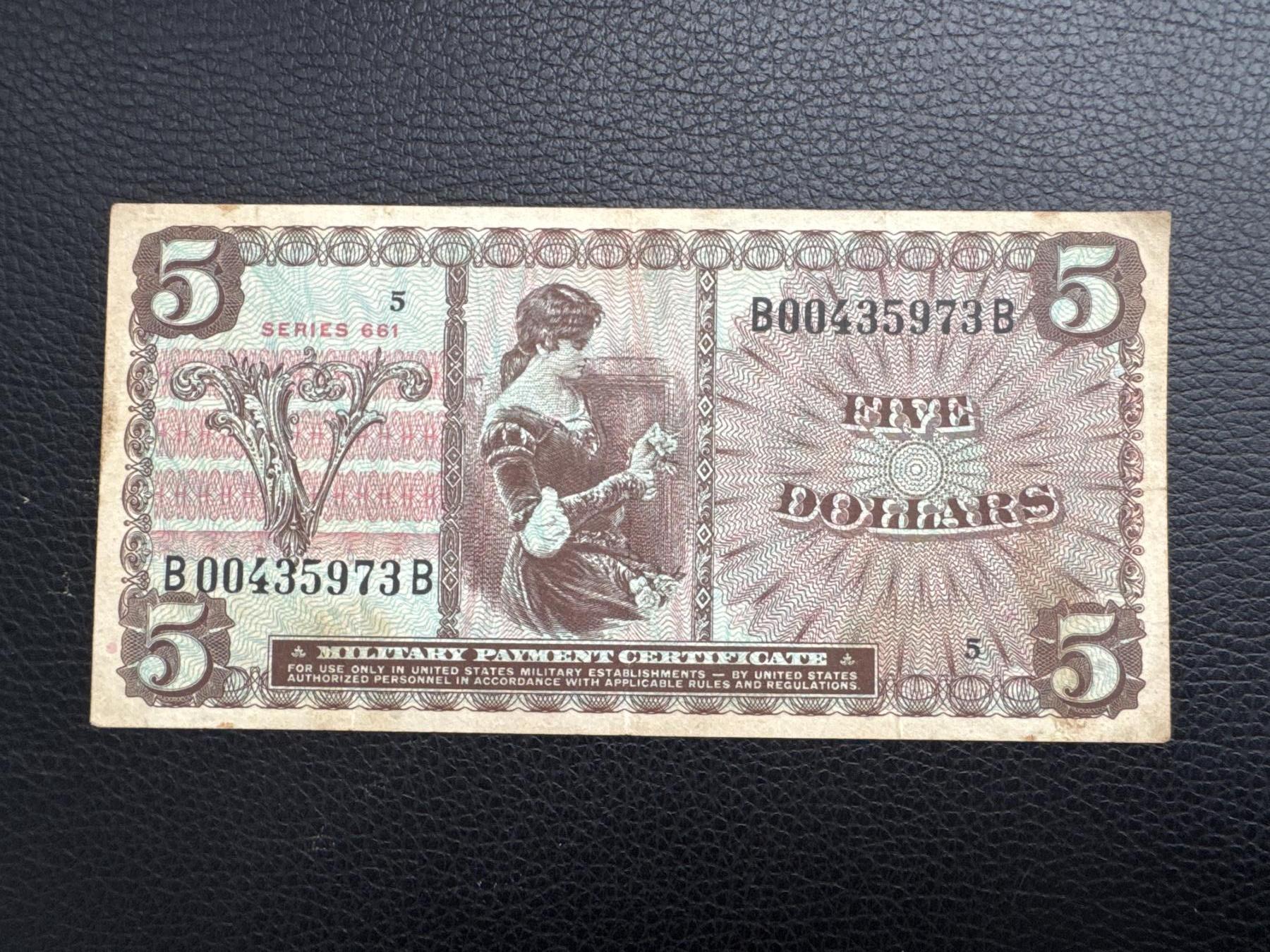 桂P钱币文化工作室拍卖第四十五期  美军越战1966年版5美金军票