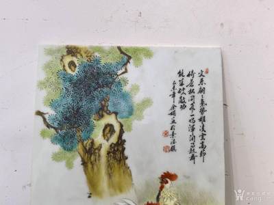 大尺寸粉彩鸡趣图摆件装饰品挂件