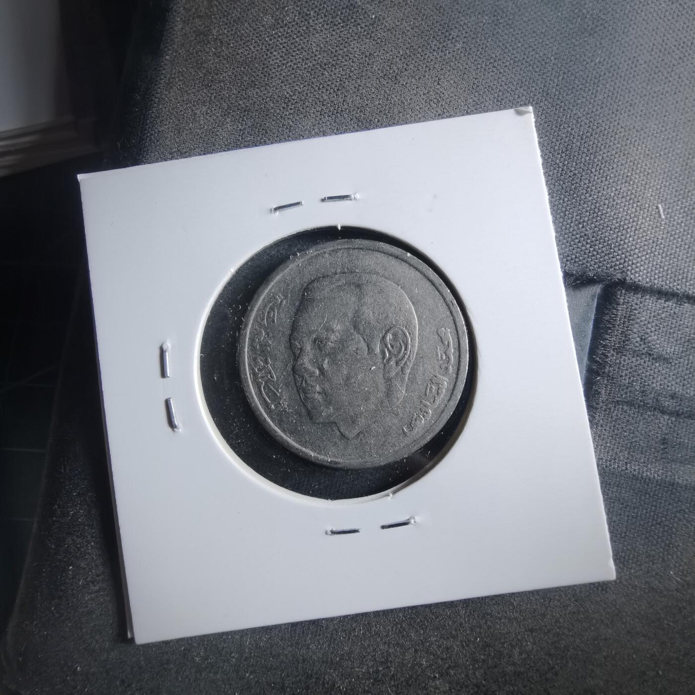 沼泽如烟--第906场 摩洛哥2002年1迪拉姆