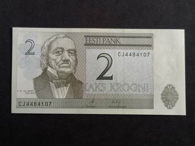 【游宝拍卖】乙巳蛇年88期 佣金1+6% - 爱沙尼亚-2克朗 2007年 全新UNC
