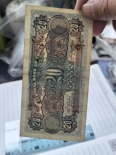 综合藏品场.喜欢出价就得！无套路无托.诚信惠友交友！自动快拍. 民国中央银行二角冠号J211624N实图拍摄品相自定