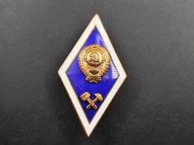 11月16日奖章钱币专场 - 苏联理工学院校徽铜制珐琅