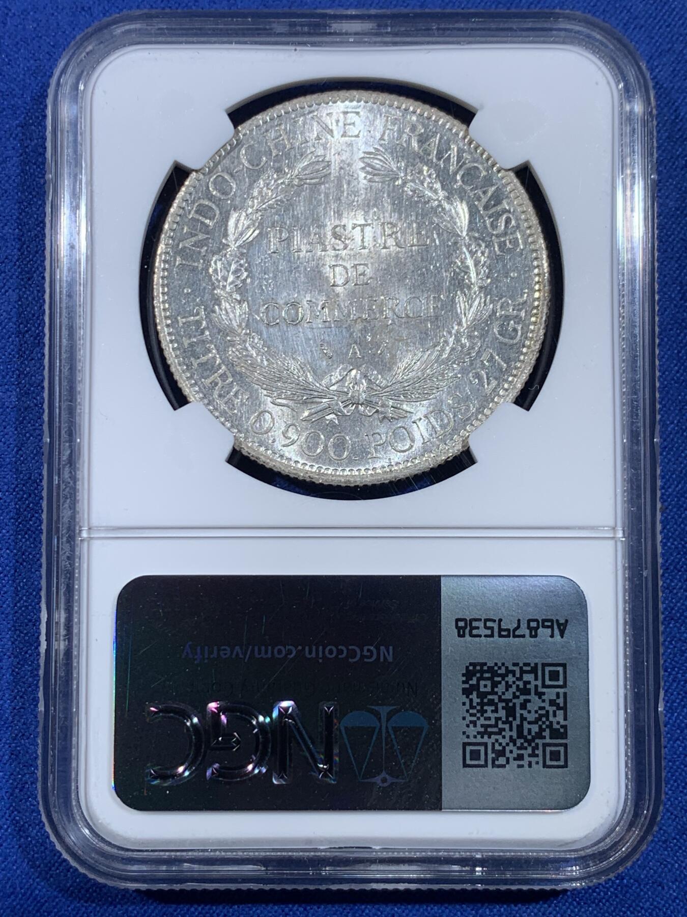 《竞宝斋》第439场 周日，周一，周二 3场连拍 （全场包邮） NGC UNCD 法属印支1896年坐洋1皮阿斯特银币