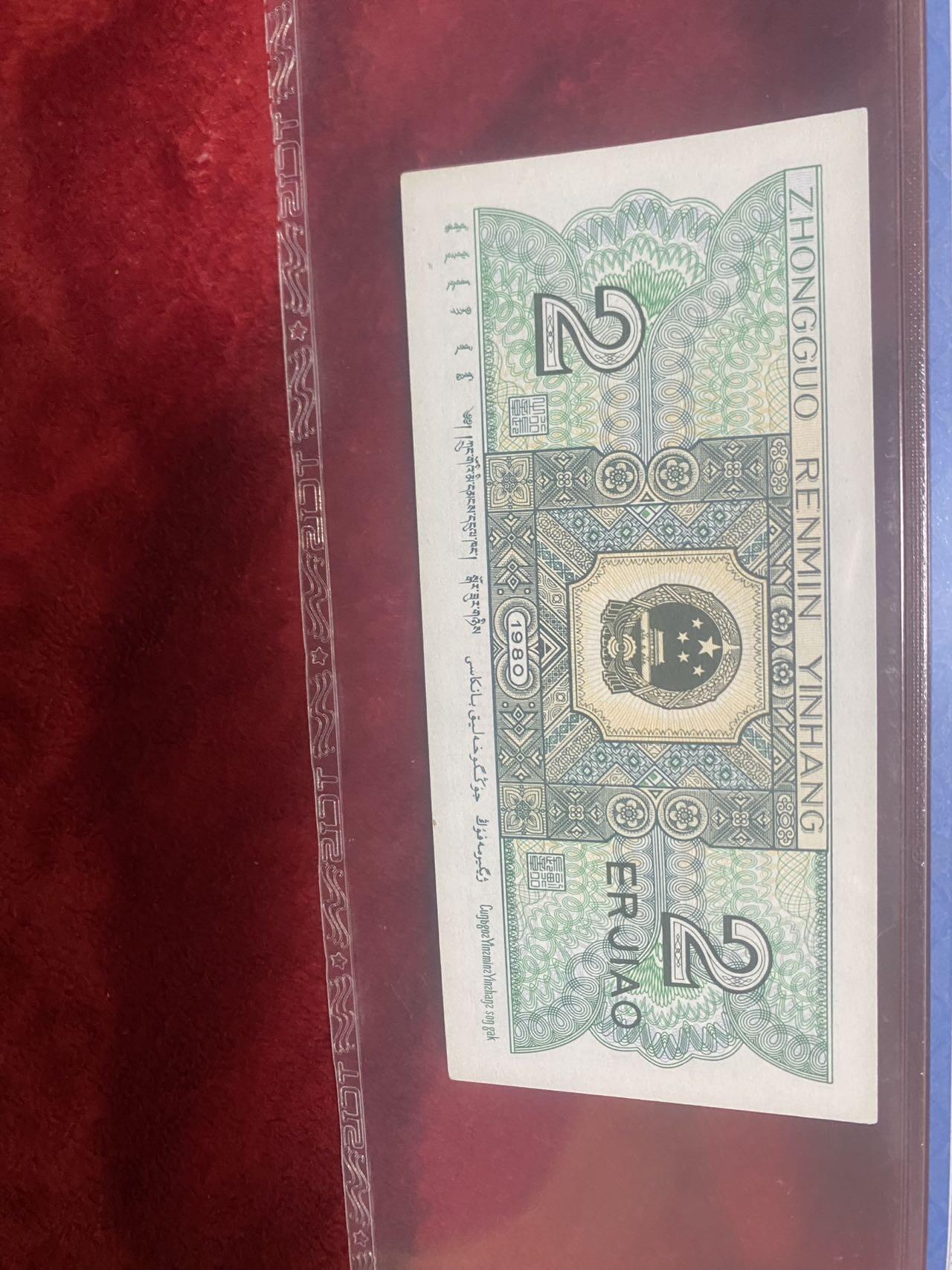 小英开心拍第309期