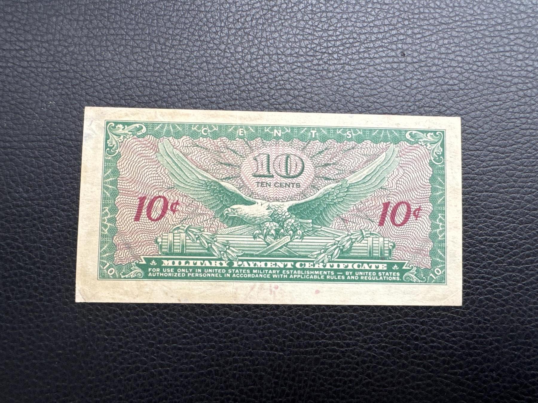 桂P钱币文化工作室拍卖第四十五期 美军越战1964年版10美分军票