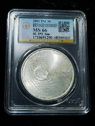 天下钱庄专场欢迎参拍 - 葡萄牙1000埃斯库多银币