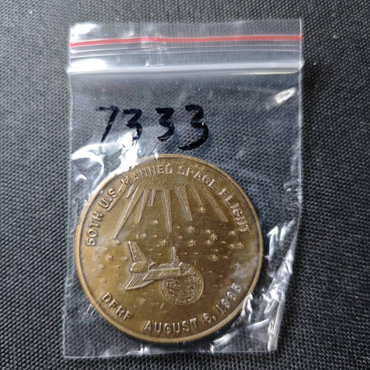 KK钱币收藏小铺  第373场  2月预留时间 周末发货   美国航天纪念纪念铜章