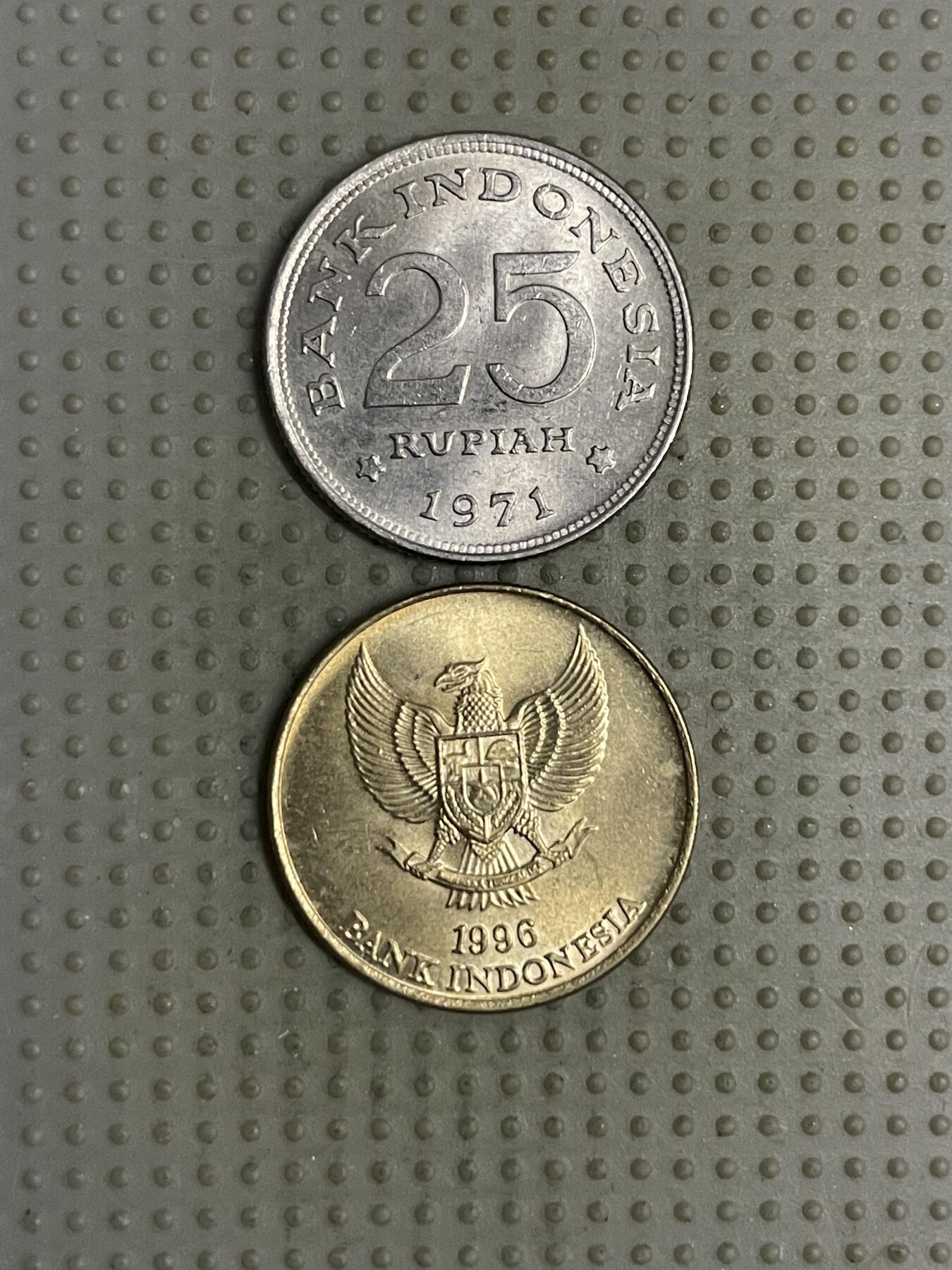 2025年第120场各国散币拍卖（总第120场） 印度尼西亚1996年50卢比、1971年25卢比