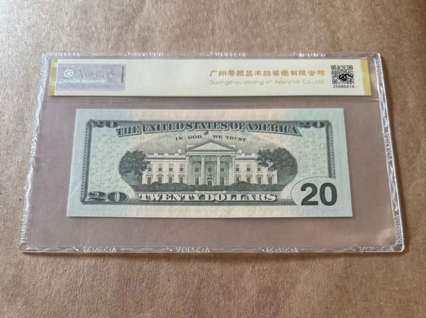 【礼羽收藏】🌏世界钱币拍卖第112期