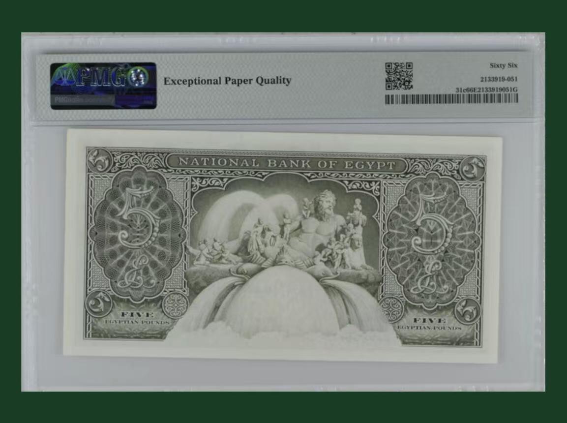 【礼羽收藏】🌏世界钱币拍卖第112期