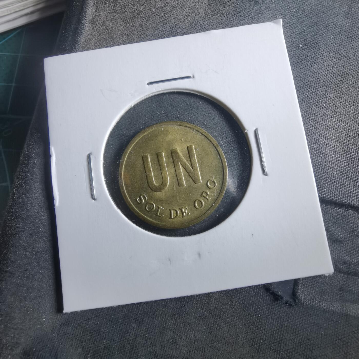 沼泽如烟--第906场 秘鲁1976年1索尔