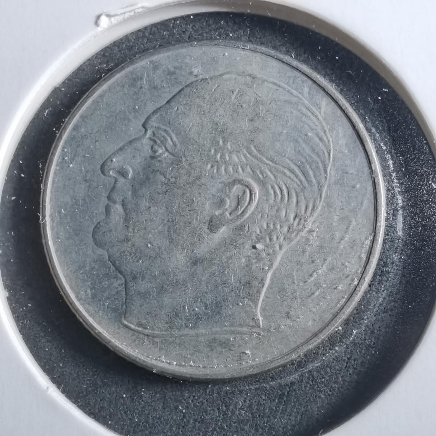 沼泽如烟--第906场 挪威1972年50欧尔