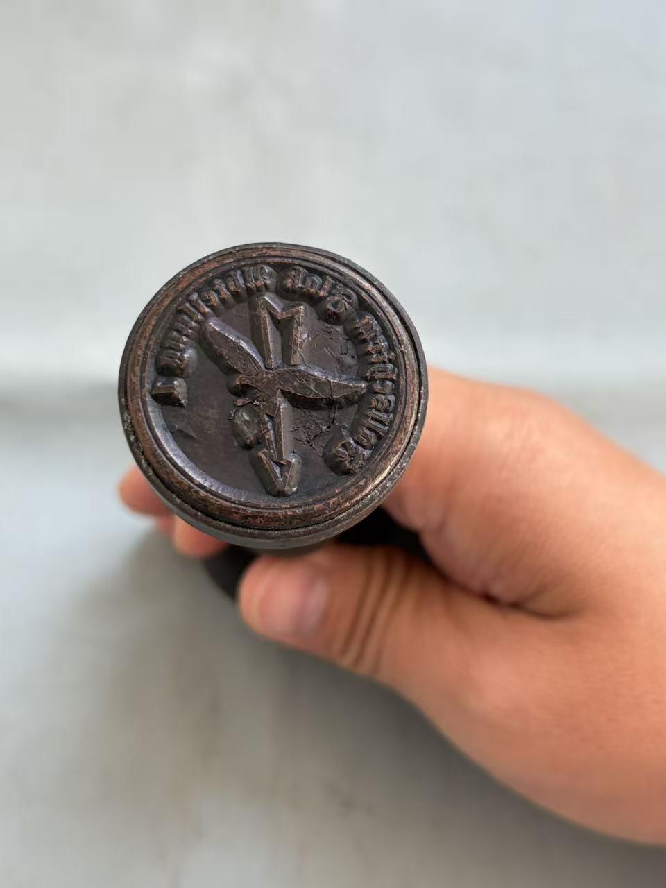 盛世勋华——号角文化勋章邮票专场拍卖第288期 德国（1939）空军部队印章 万字扣了