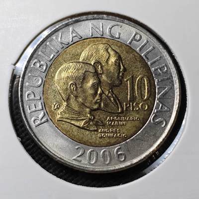 KK钱币收藏小铺  第372场  2月预留时间 周末发货 -  菲律宾10比索双色币