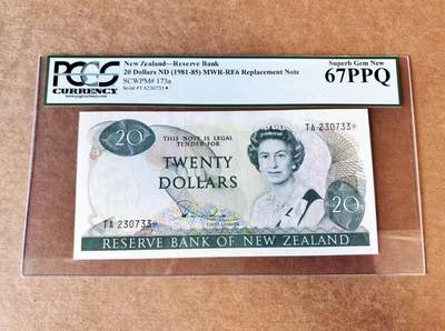 【礼羽收藏】🌏世界钱币拍卖第112期 - 新西兰 1981-85年20元 花冠女王 PCGS67EPQ 初版补号 绿标
