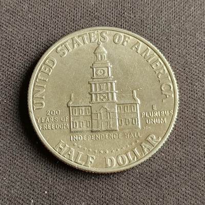 【游宝拍卖】乙巳蛇年88期 佣金1+6% - 美国-1/2美元 1976年 建国200周年纪念币