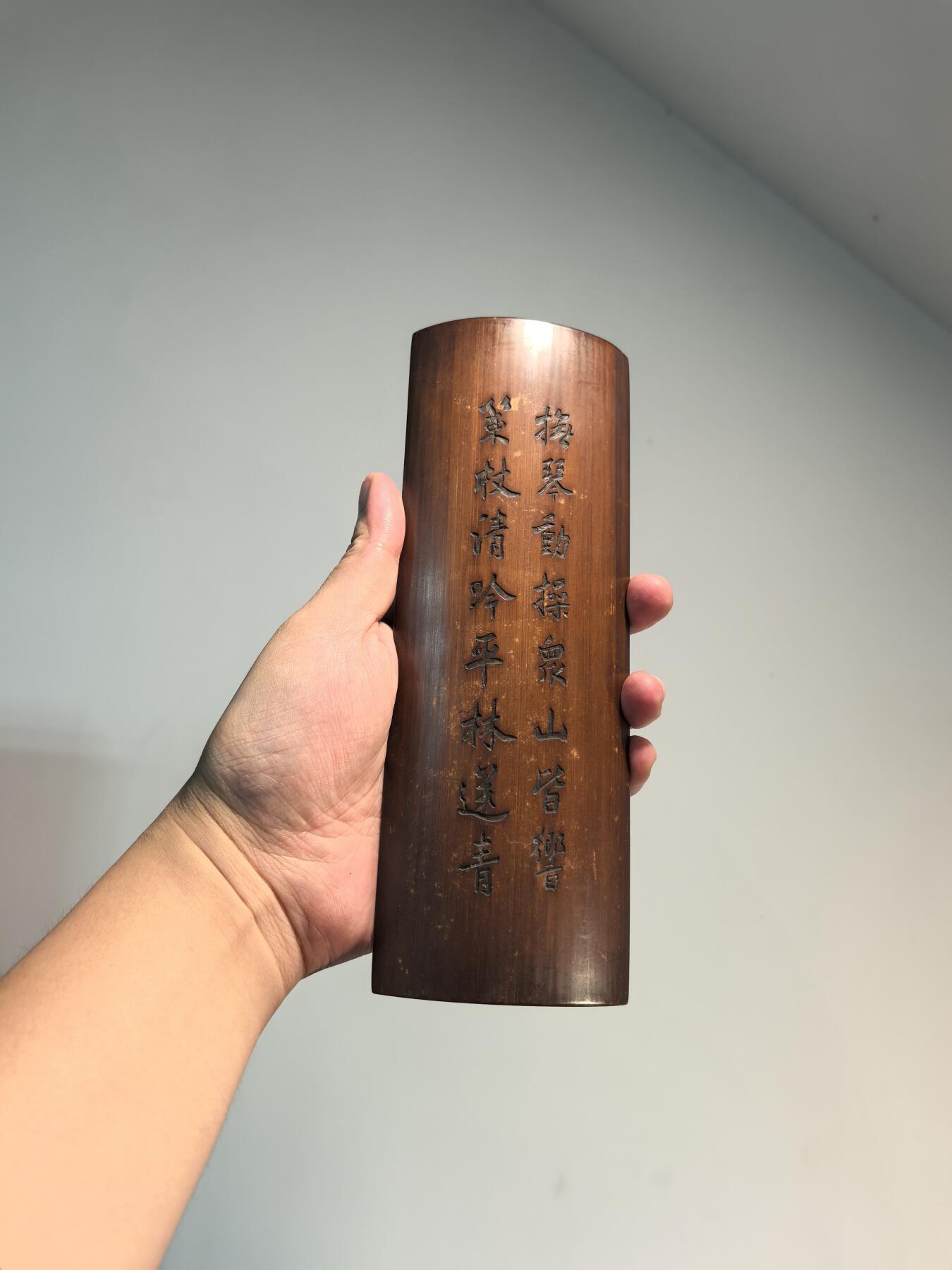 兰馨堂古玩杂项专场 老竹雕双面风景诗文臂搁镇纸摆件 双面雕工