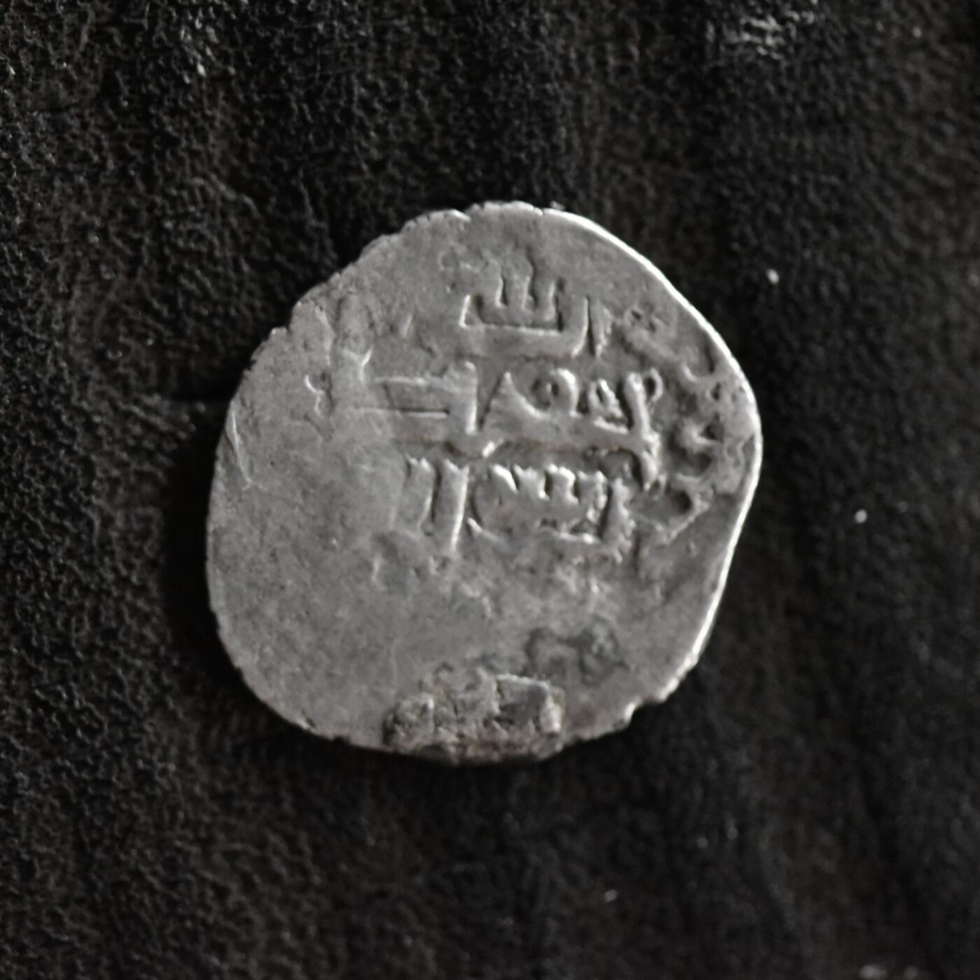 【良泉】第41期【自动场】11月27日晚19.30点开拍！86组，西方古代钱币专场 【藏家出品A】帖木儿王朝 开国汗王脱合帖木儿时期 2第尔汗面值银币，在伊儿汗国分裂后，在今伊朗东部建立了帖木儿王朝，政权直到1407年才覆灭。1.36克