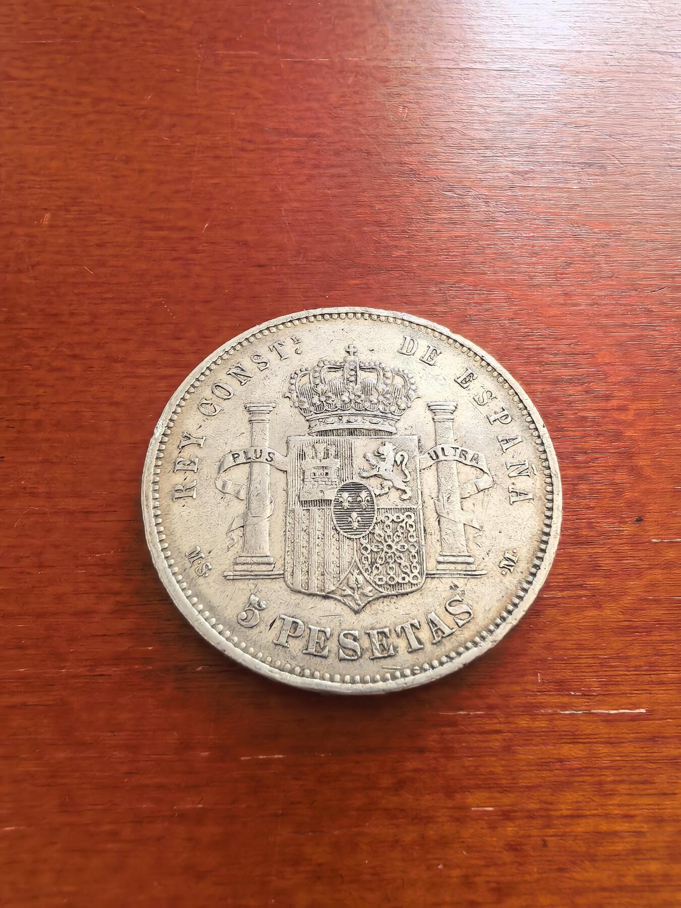 长老汇蛇年精选第七十四场拍卖 1882MSM西班牙阿方索十二世5比塞塔银币，马德里造币厂，第三版头像