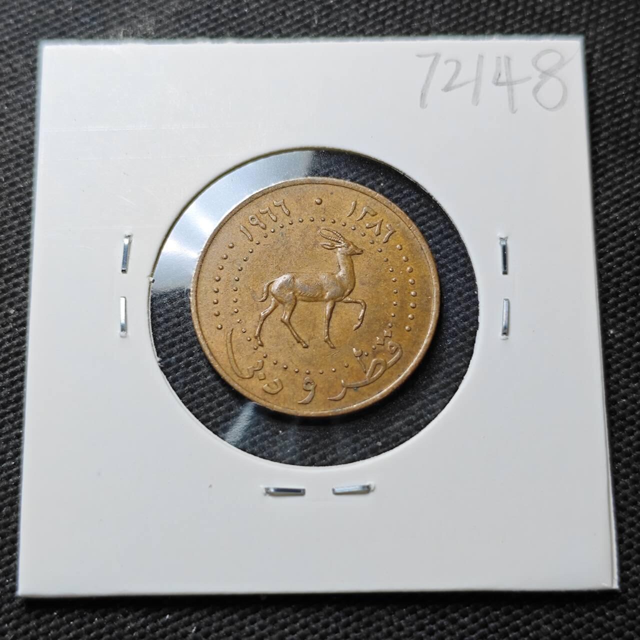 KK钱币收藏小铺  第372场  2月预留时间 周末发货