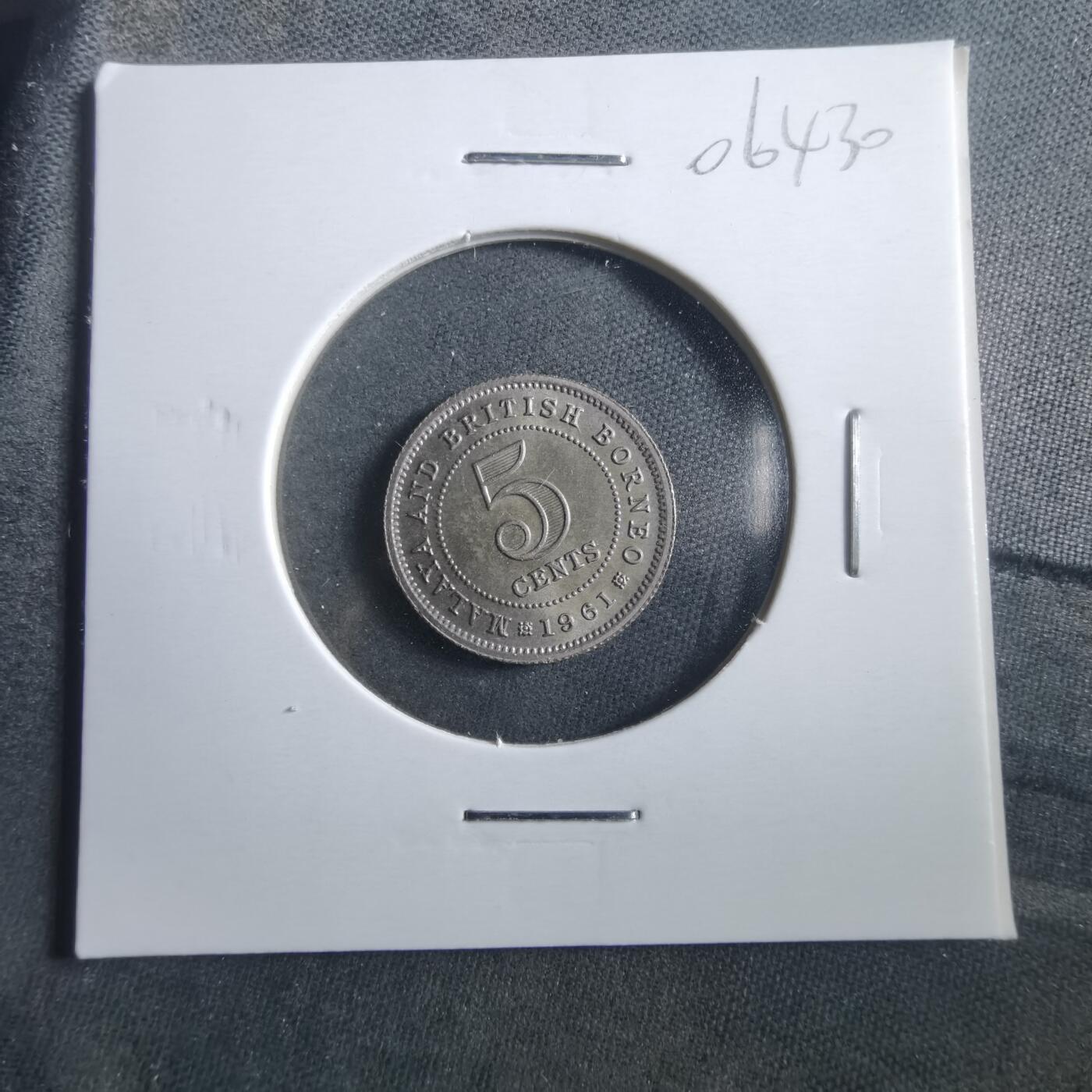 沼泽如烟--第906场 英属马来亚婆罗洲1961年五分