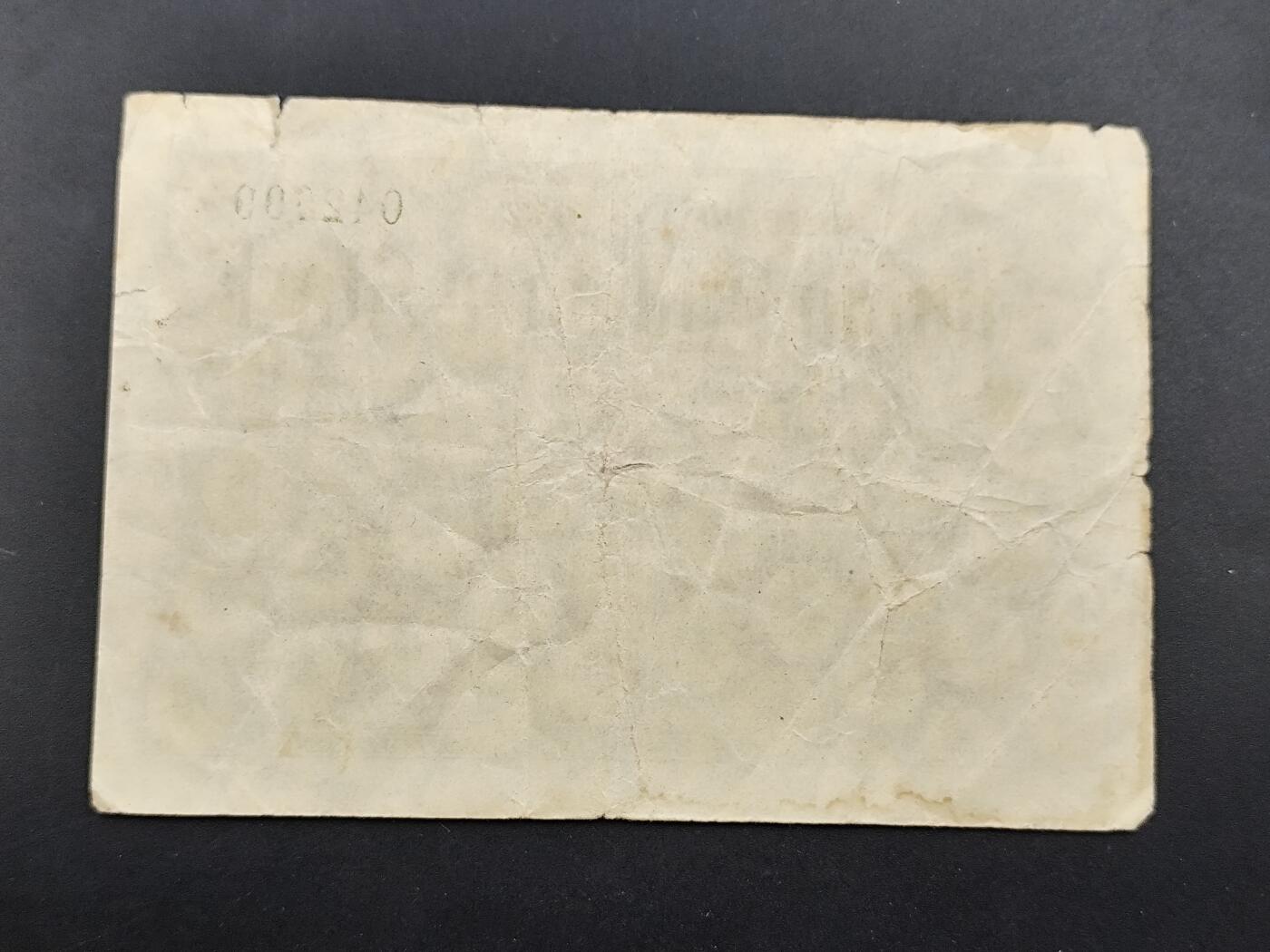 11月16日奖章钱币专场