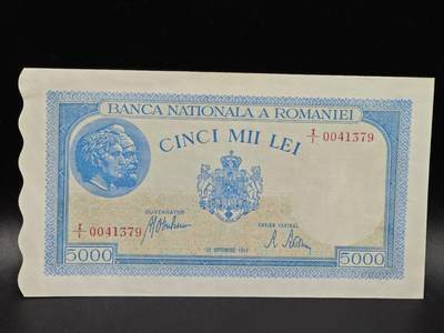 【淘币小摊】限时拍第八百拍  纸币场  满百包邮可预留两周  周一统一发货  - 罗马尼亚1943年1000列