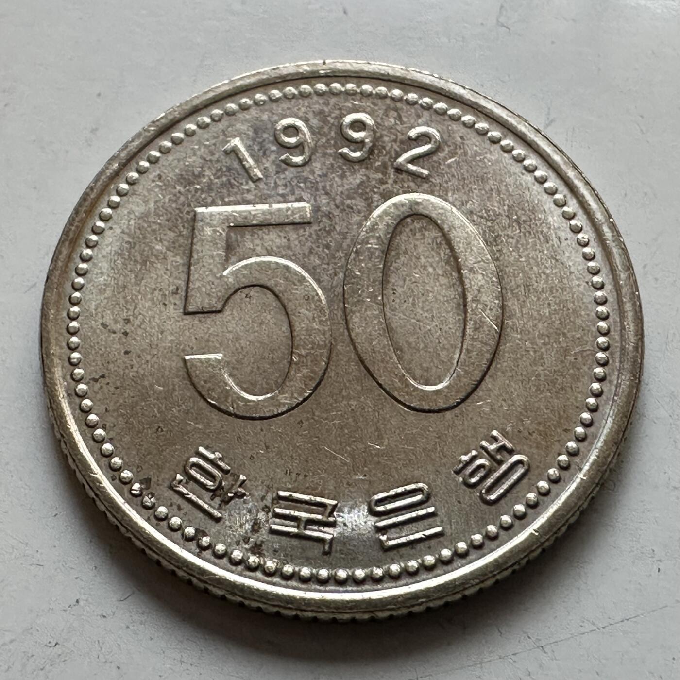 🌹外币初藏🌹🐯2025年第129场  每周二四六晚8️⃣点 接代拍